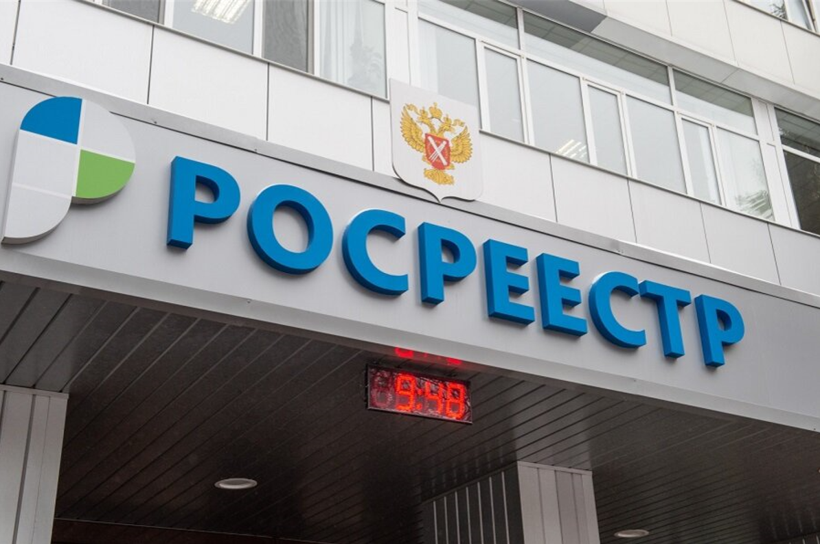 Квартиру могут признать "бесхозной", если она не внесена в Росреестр. Иллюстративное фото
